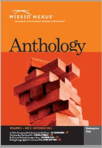 Anthology cover orange 2 2